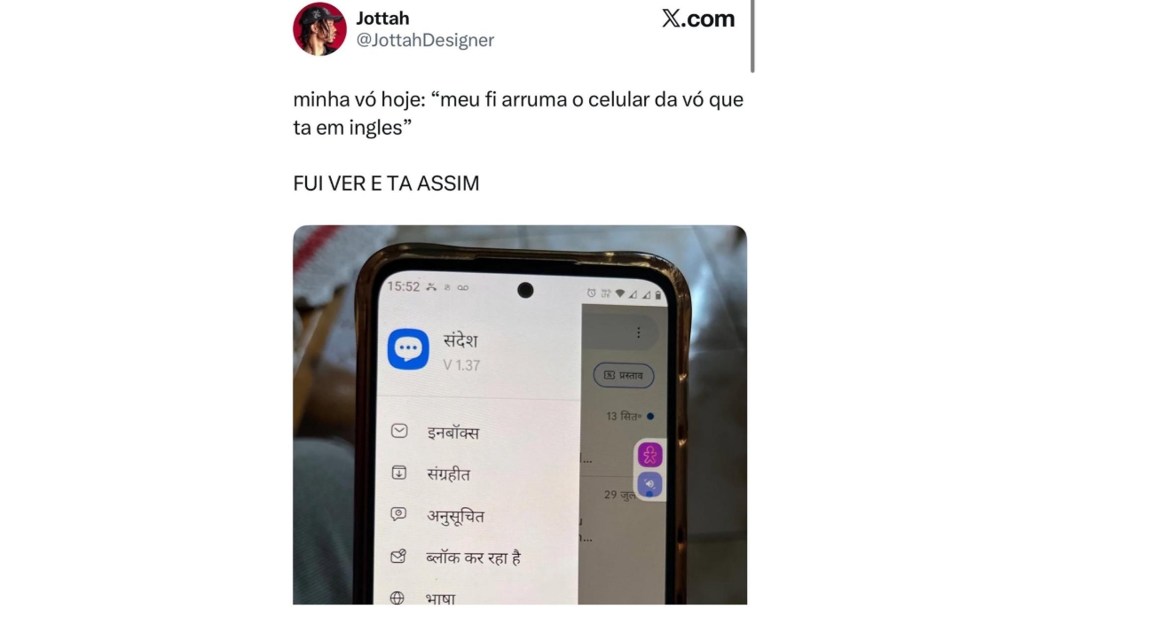 Memes do vovô
