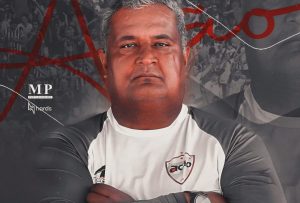 Ação anuncia retorno de César Fuscão para comandar equipe no Brasileiro Feminino Sub-20